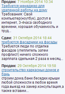 Screenshot_1.png