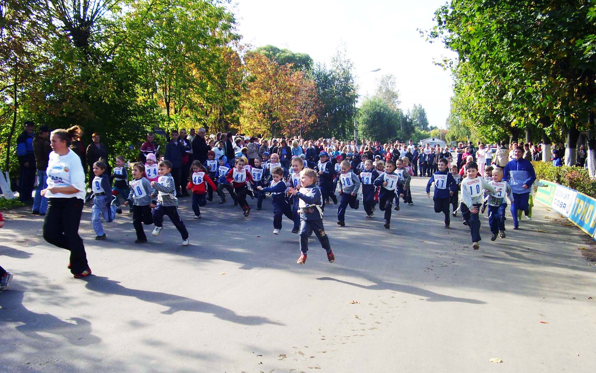 Кросс наций, 2006 год