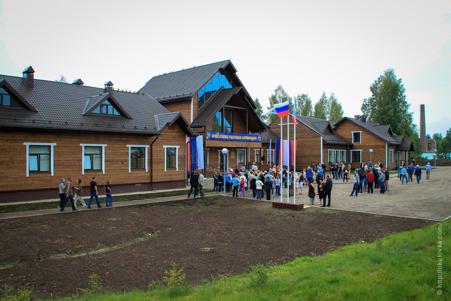 Открытие регионального центра гребного слалома