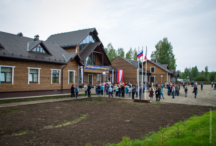 Открытие регионального центра гребного слалома