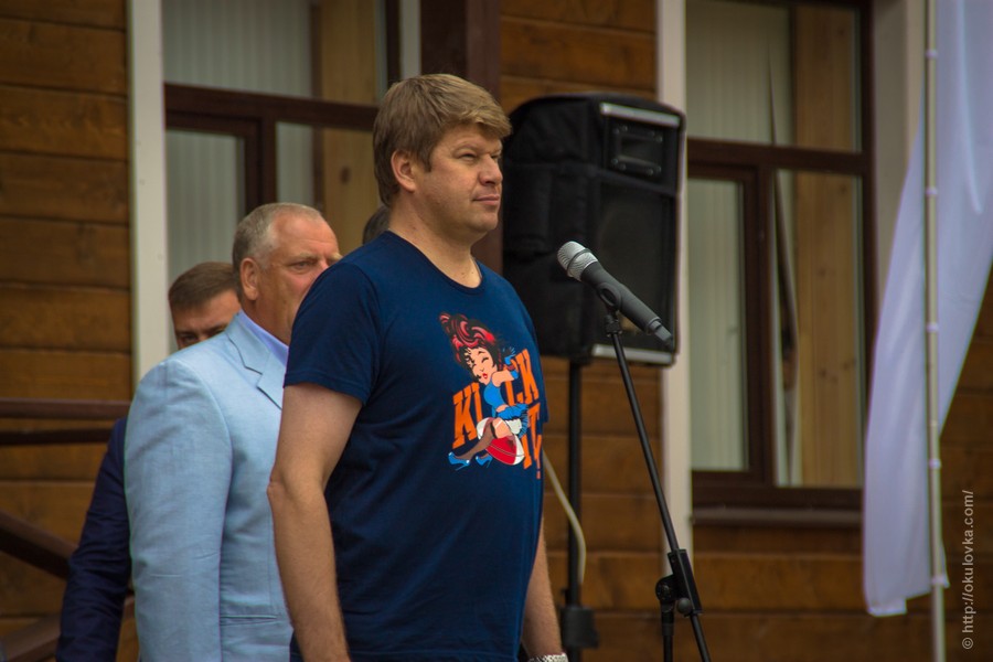 Открытие регионального центра гребного слалома