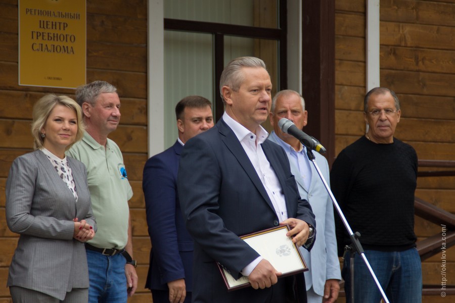 Открытие регионального центра гребного слалома