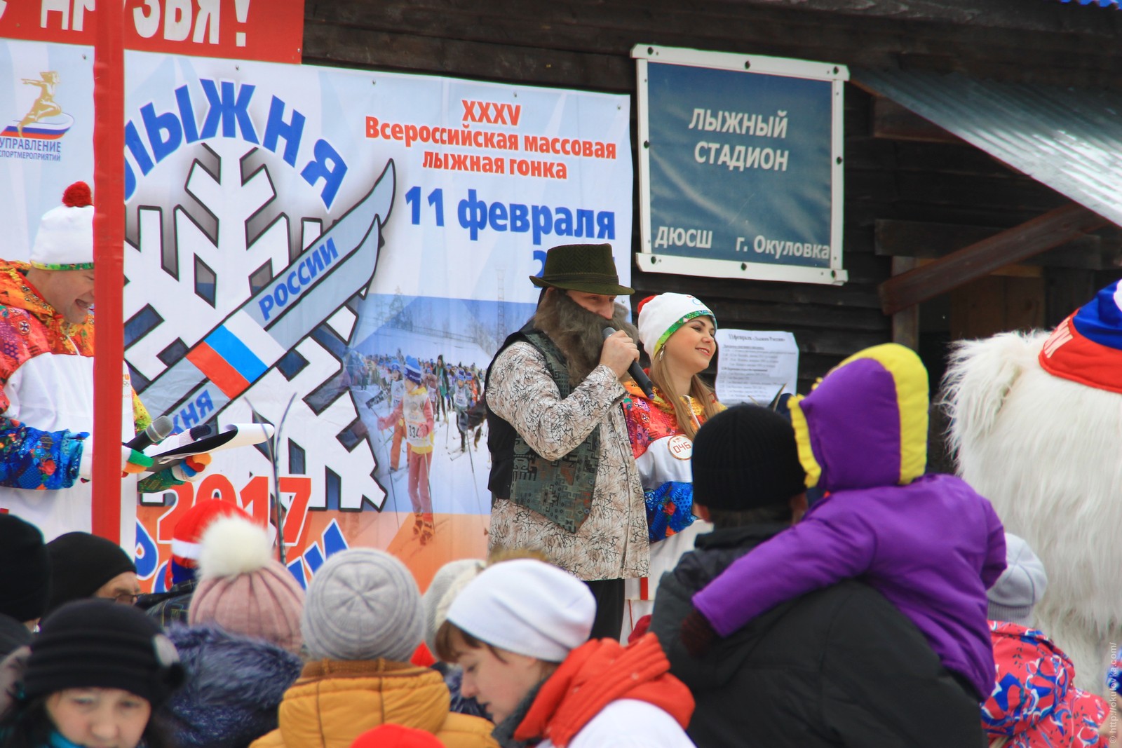 Лыжня России 2017