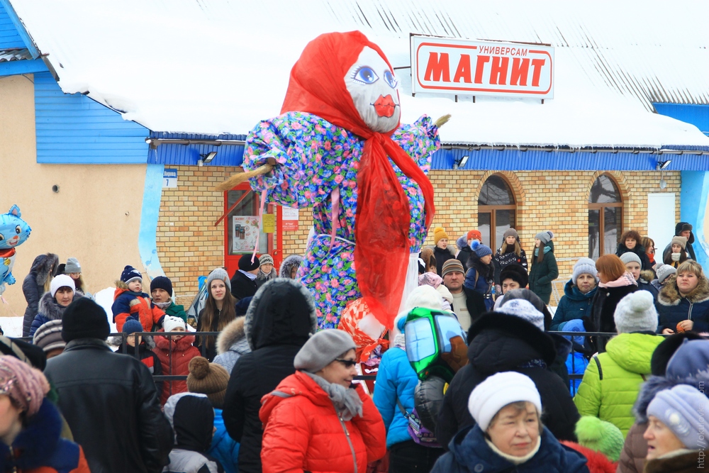 Масленица 2017