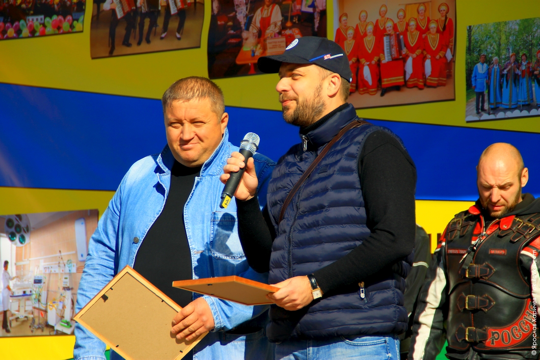 День города и Богородицкая ярмарка