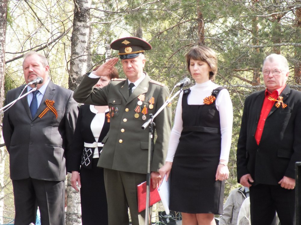 9 мая 2013 г.
