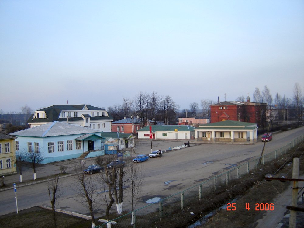 2006 год