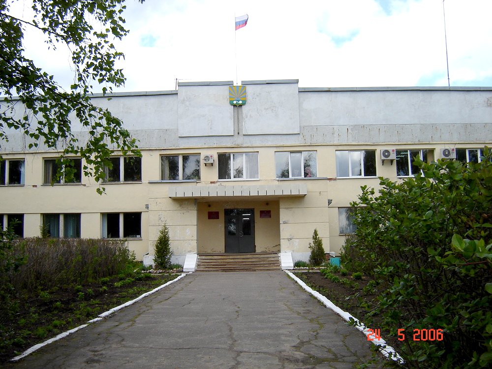 2006 год