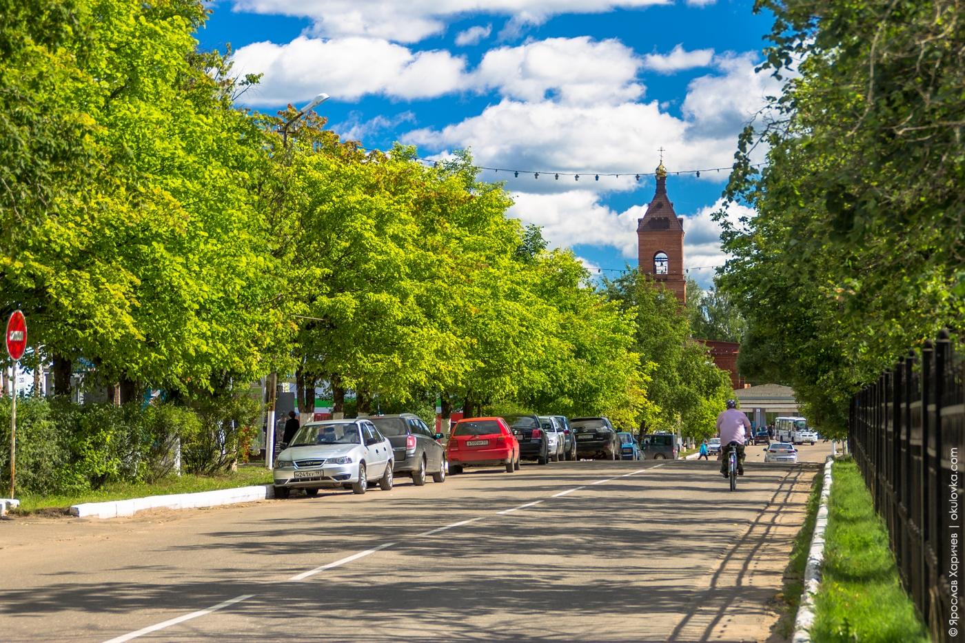 каталог Окуловка